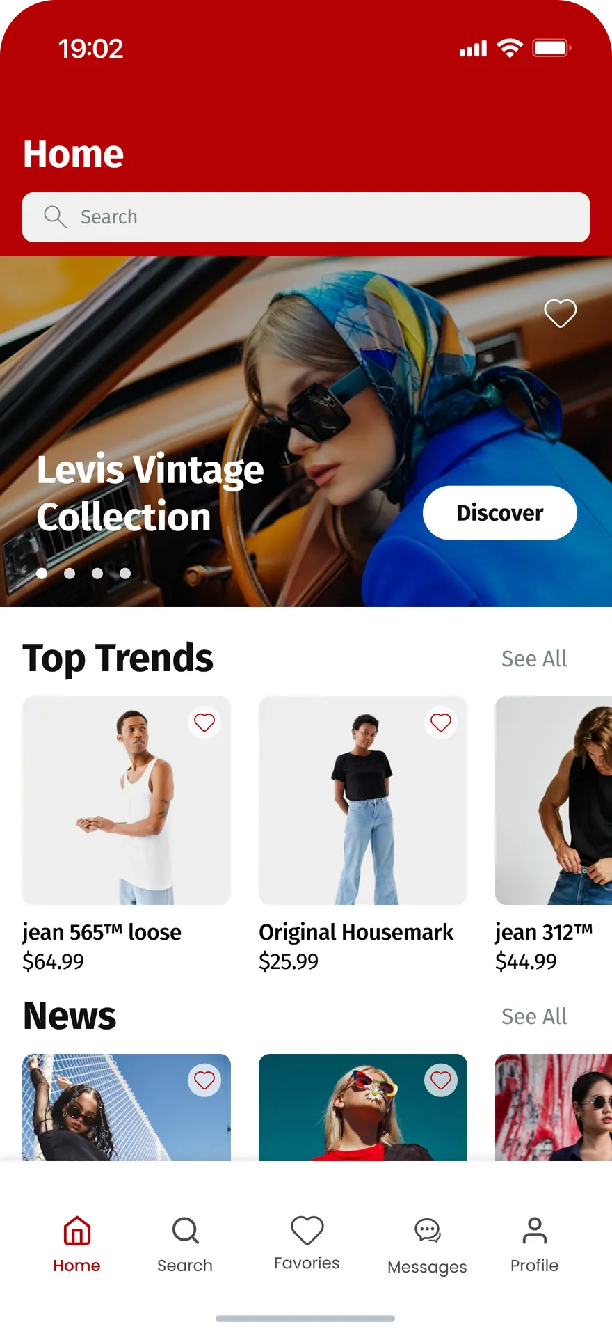 Accueil : collection vintage, tendances et actualités